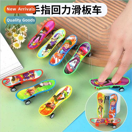 Finger pullback scooter toys  children sliding car men women