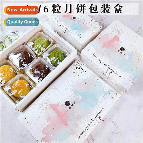 2/4/6 grains mid-autumn moon cake custard gift box hot gold