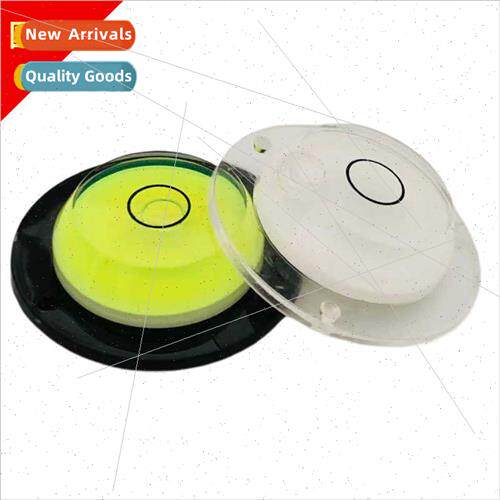 Acrylic Round Leveling Beads Universal Leveling Bubble Level