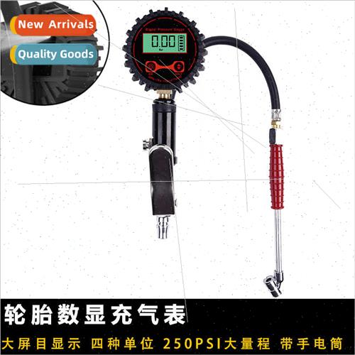 Truck Tire Digal Inflator Gauge Double Head Lever Inflator G