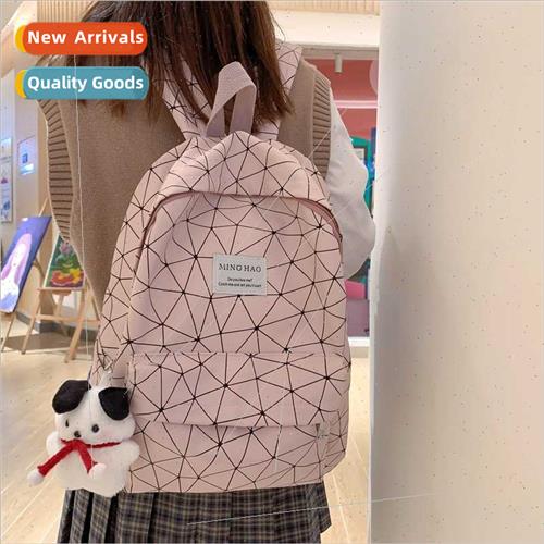 2023 shoulder bag female new pu Korea computer travel backpa