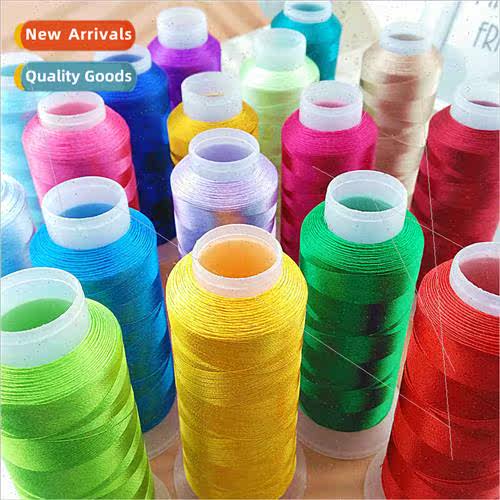 Vertical ice silk tassel thread diy handmade knting 2 strand
