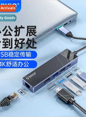 Typec docking station expansion network cable usb con head h