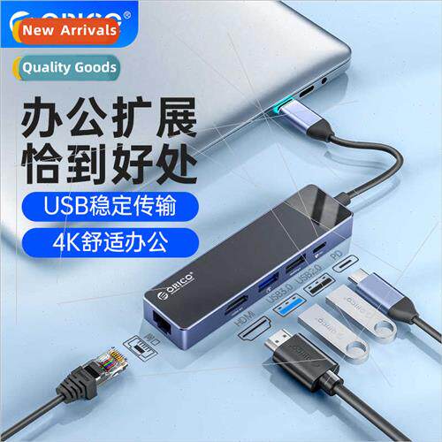 Typec docking station expansion network cable usb con head h