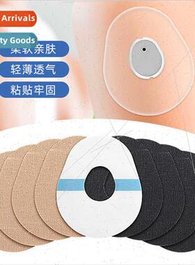 G7 Blood Glucose Meter Transmission Fixed Patch Blood Glucos