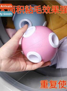 Drum washing machine hair filter filter mesh bag to remove f