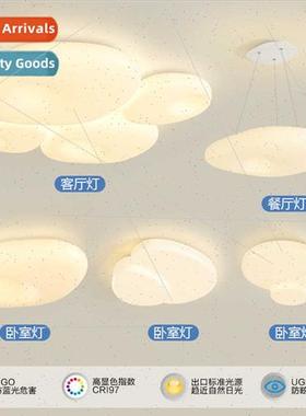 Creative cream wind whole house lamps lanterns package moder