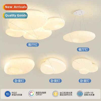 Creative cream wind whole house lamps lanterns package moder