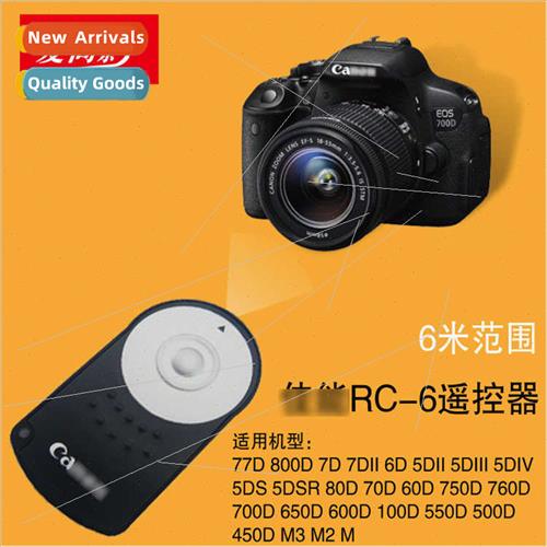Wireless Remote Control  Ca Cameras RC-6 80D 800D 70D 750D5D