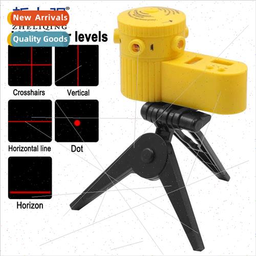 Rotatable lv06 laser level Digal level Balancing instrument