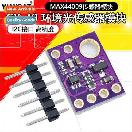 GY-49 MAX44009 Ambient ght Sensor Module  Arduino wh 4P Pin