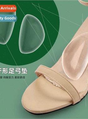 Crescent-shaped flat foot arch foot orthopedic men women sho