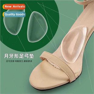 foot arch orthopedic Crescent women flat men sho shaped