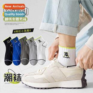cotton socks odor boys sweat anti summer top Socks low