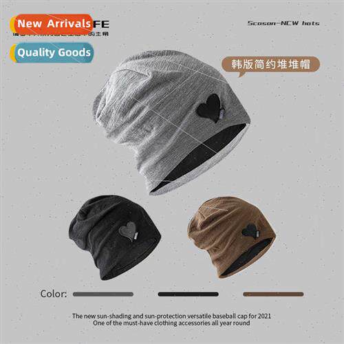 Love package head cold cap female big head circumference hat