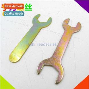dull disposable two single head manual pcs iron wrench Iron