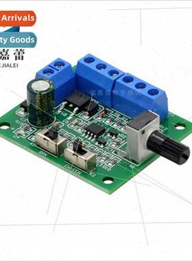 PWM Speed Controller Brushless DC Motor Driver Board Regulat