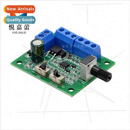 PWM Speed Controller Brushless DC Motor Driver Board Regulat
