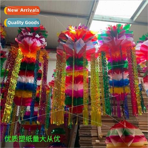 Funeral supplies Qingming hanging sacrificial lanterns grave