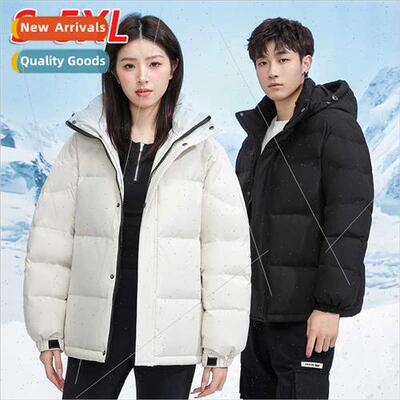 Winter tide solid color down jacket men women school unim fa