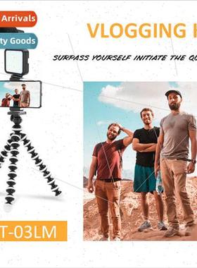 KIT-03LM fill light cell phone bracket anchor selfie light s