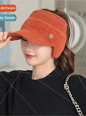 Winter knted hollow top wispy hat female windproriding wool