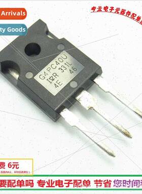 Transistor IRG4PC40U IGBT tube G4PC40U 600V/40A Genuine Genu