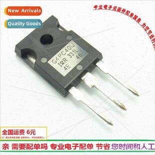 tube Genu Transistor IGBT 40A Genuine 600V IRG4PC40U G4PC40U