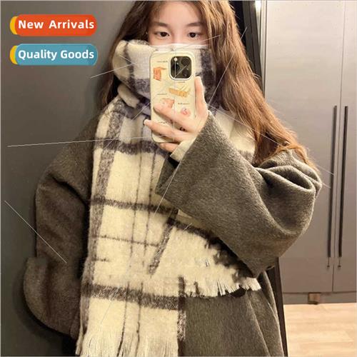 Scarf winter female senior sense 2023 new faux cashmere stri