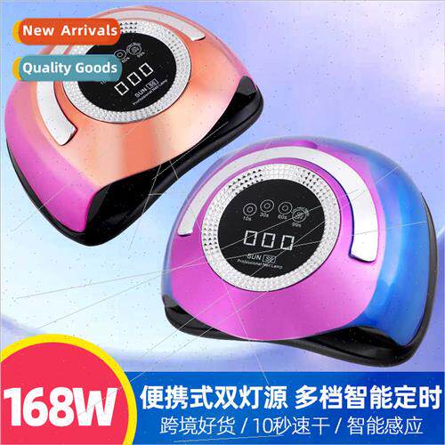 new dazzling gradient color nail machine light therapy lamp