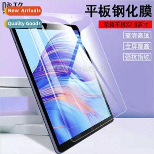 Honor Tablet Tempered inch Film Tab Glass