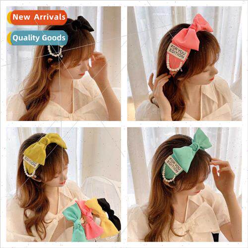 Korean retro star set shooting macaron cream system pearl pe