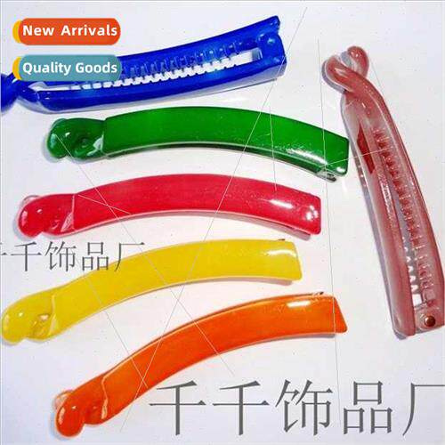 Jelly color small size large banana clip Nut clip One-piece
