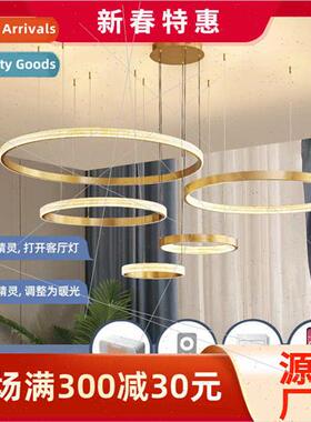 ving room light Scandinavian simple modern atmosphere villa