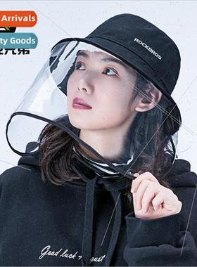 Protective cap anti-flecking fisherman hat men women anti-sp