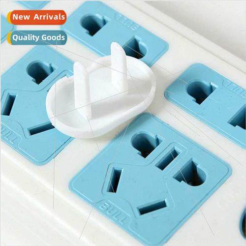 Children socket  protection cover safety socket electric sho