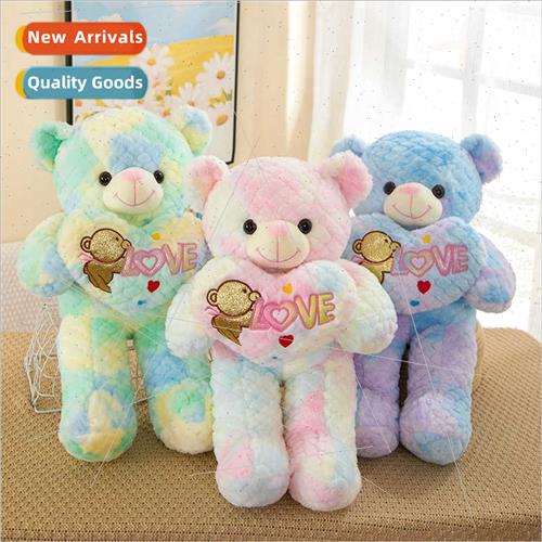 Rainbow bear doll plush toys dazzle color LOVE hug heart bea