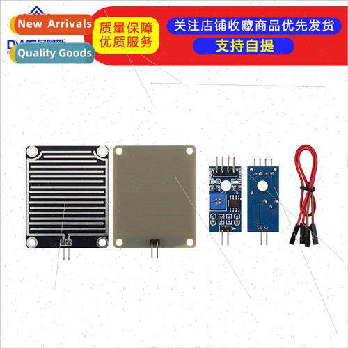 Raindrop Module/Sensor Rainfall Module/Sensor Weather Module