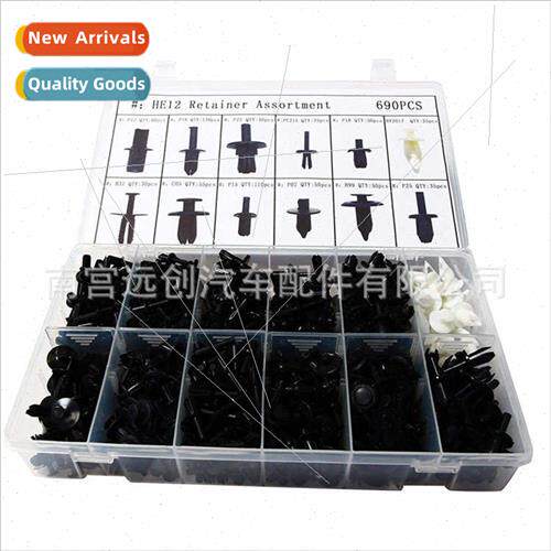 Car Box Snap 690PCS Universal Auto Body Panel ner Interior B