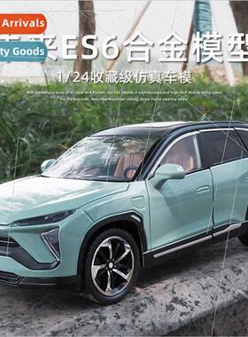 1:24 simulation alloy azera es6 car model children toys wh s