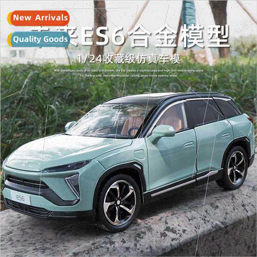 1:24 simulation alloy azera es6 car model children toys wh s