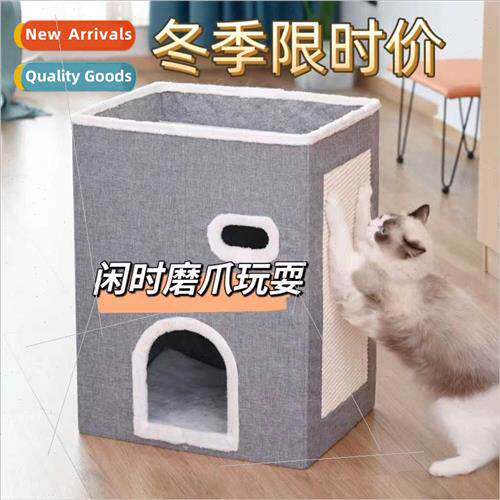 Cat nest winter warm three layer cat villa foldable cat clim