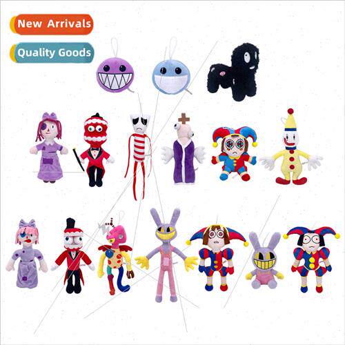 amazing digal circus circus clown cute plush toy doll gift
