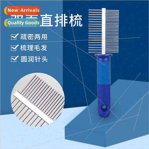 Dog Comb Pet Row Comb Knotting Comb Remove Floating Hair Dog