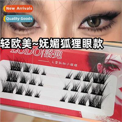 Flirty Tilt Fox Eye False Eyelash Europe Enchanting Smokey T