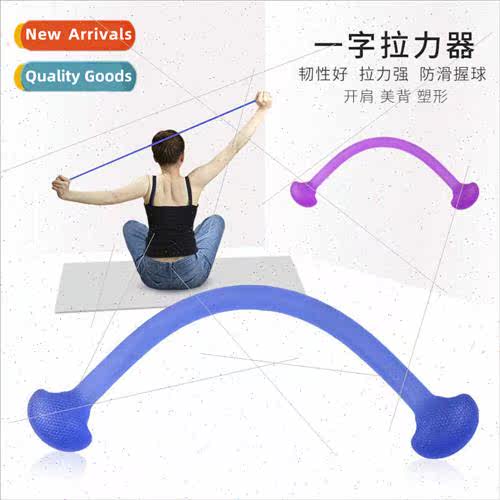 A word tension body shaping stch rope multi-purpose sports t