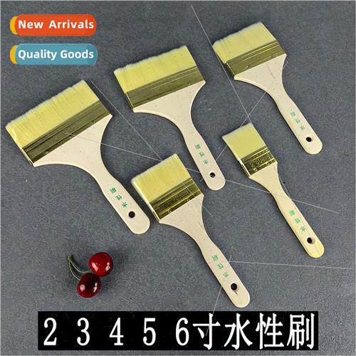 Waterborne silk brush barbecue soft hair waterborne paint wa