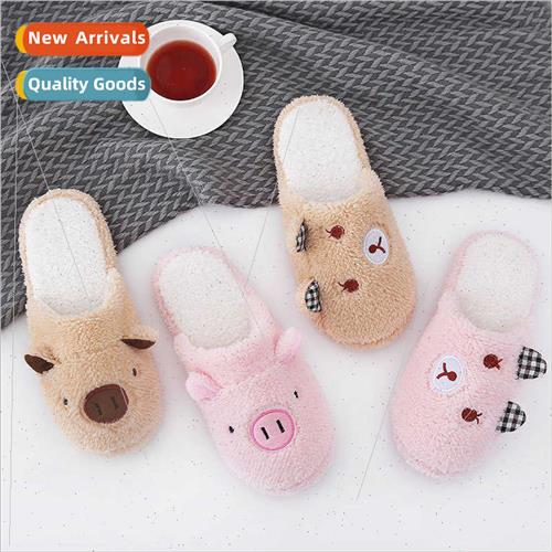 Fall winter side ear bear piggy cotton slippers cute cartoon