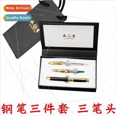 Fountain Pen Triple b Fountain Pen 3 pcs Set Artwork Ballpoi