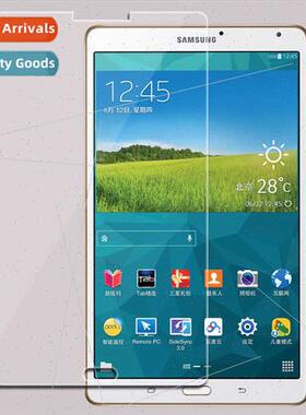 Tempered film  Samsung T710/T715 Galaxy TAB S 8.4 inch table